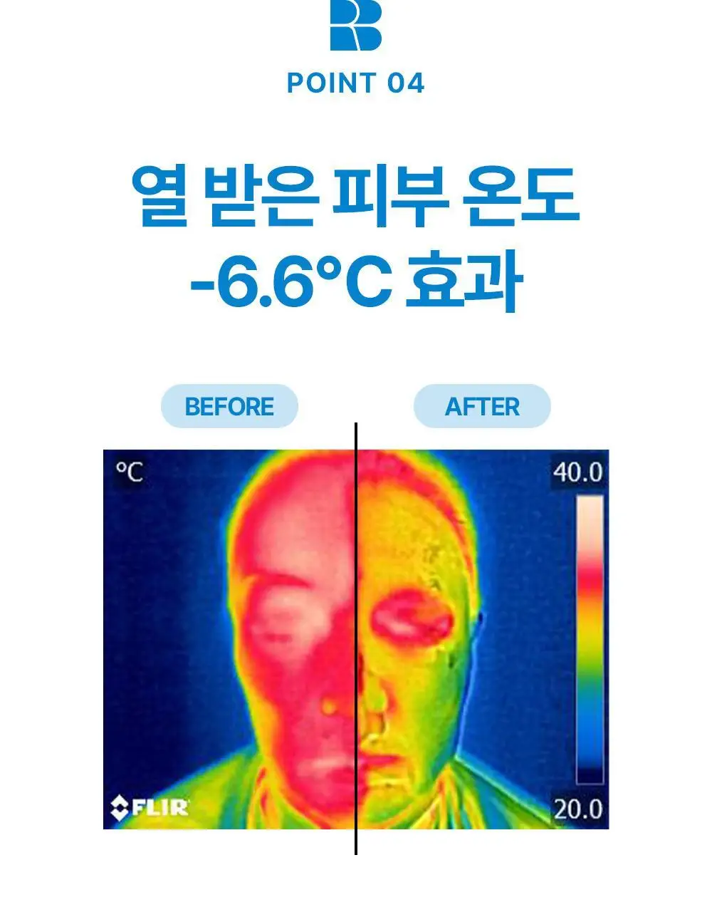 [조슈아PICK] 리얼베리어 마스크 10매 3종 택1(장벽/수분/쿨링) 상세페이지 36